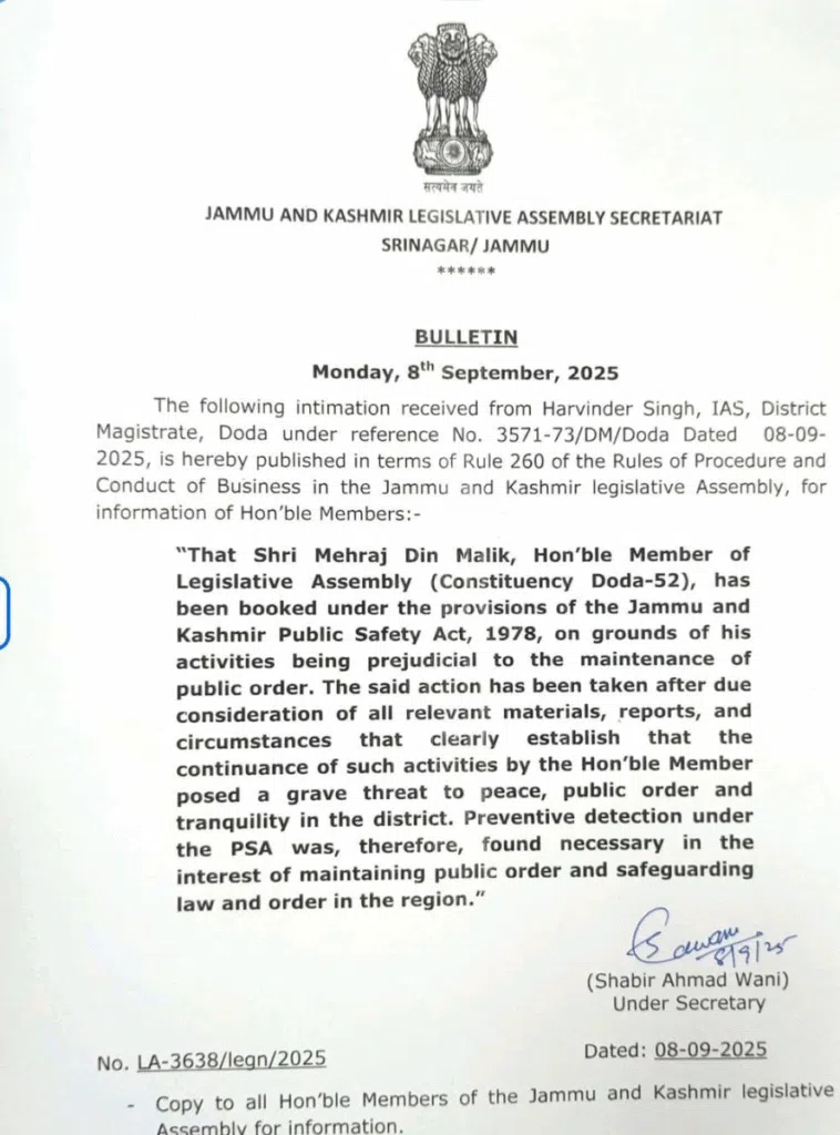 Official Jammu and Kashmir Legislative Assembly bulletin announcing detention of MLA Mehraj Malik under the Public Safety Act, 1978, for activities prejudicial to public order, dated 8 September 2025Â